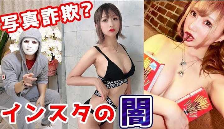 [拉斐尔][2018-11-26] 拉斐尔【披露女性黑暗】向各位IG美女请教找干爹的方法！