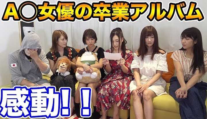 [拉斐尔][2018-11-13] 拉斐尔【AV女优毕业文集】女优们是从小时候就立志拍片子的吗！ ？