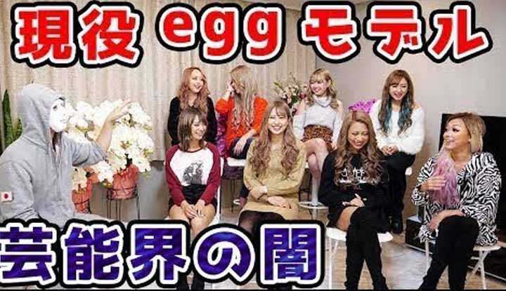 [拉斐尔][2018-12-09] 拉斐尔【EGG模特儿】只有她们才知道的艺人黑暗面