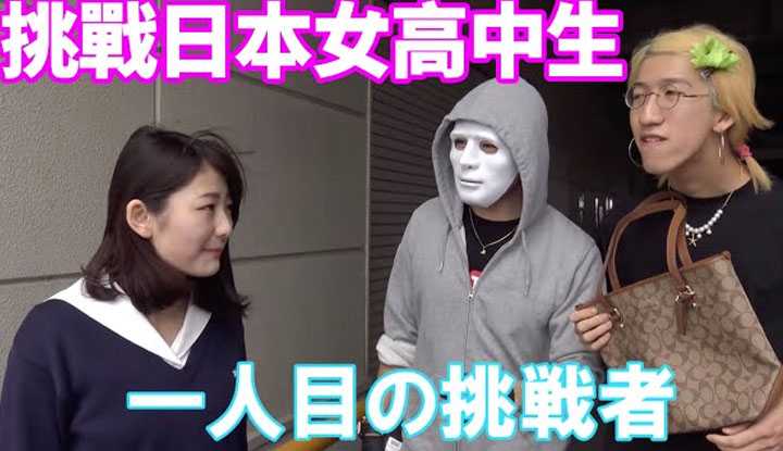 [拉斐尔][2019-12-09] 拉斐尔【日本女高中生】用一万元把萌妹子弄到喷奶