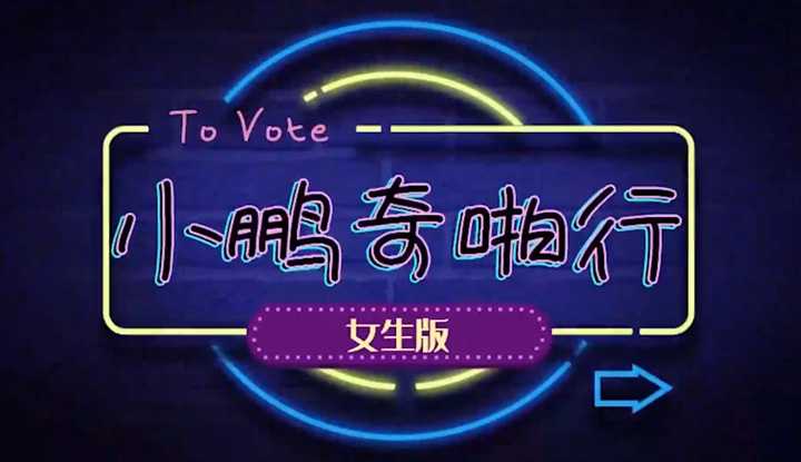 女生版 第2集 女人的天堂。兄弟们快来这里兼职吧哈哈哈