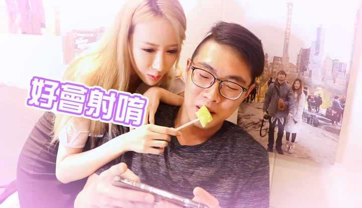 [秀煜 Show YoU][2021-05-16] 太刺激!!! 游戏打到一半 妹子冲进来扒光衣服