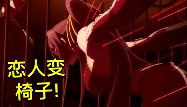 [动画屋泡芙呢][2021-05-28] 超大尺度! 男人把恋人变成椅子日日骑在身下表达爱意！未成年不适合观看《乱步奇谭》上