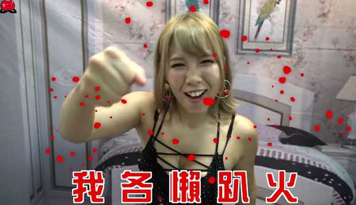 [Seven Peach][2019-08-28] 【桃专访】AV女优直接骑上来，现场示范娇喘声｜ft.永濑爱菜.乃木萤