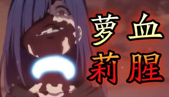 [动画屋泡芙呢][2021-01-11] 少女被亲父当成泄欲工具, 长大后成为无恶不作的杀人魔! 大尺度, 未成年不建议观看《魔女之旅》