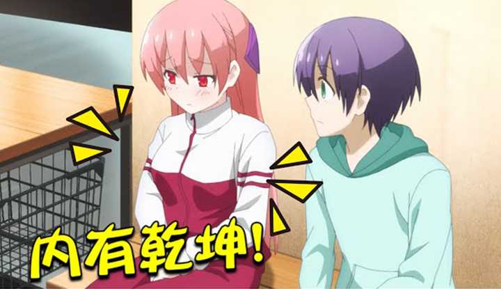 [动画屋泡芙呢][2020-12-04] 男主装睡偷窥老婆脱衣,偷嗅脏衣欲望收不住!“真空”运动服更是绝了!有滋有味的高甜婚后生活《总之就是非常可爱》