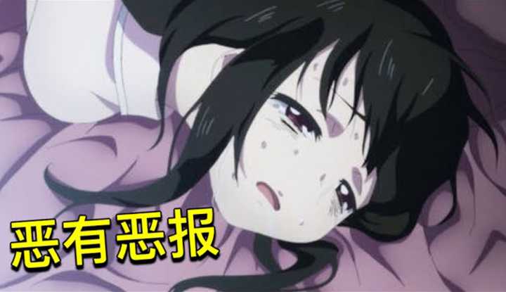 [动画屋泡芙呢][2021-05-03] 毁三观! 亲哥哥每晚侵/害妹妹抒压,结局沦为“女人”遭受蹂躏大快人心！ 《魔法少女网站》全