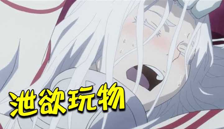 [动画屋泡芙呢][2021-04-12] 反派死囚沦为卸欲工具，惨遭师兄轮流侵害数年！黑化后把敌人变成装饰品随身携带！人性黑暗动画《死囚乐园》下