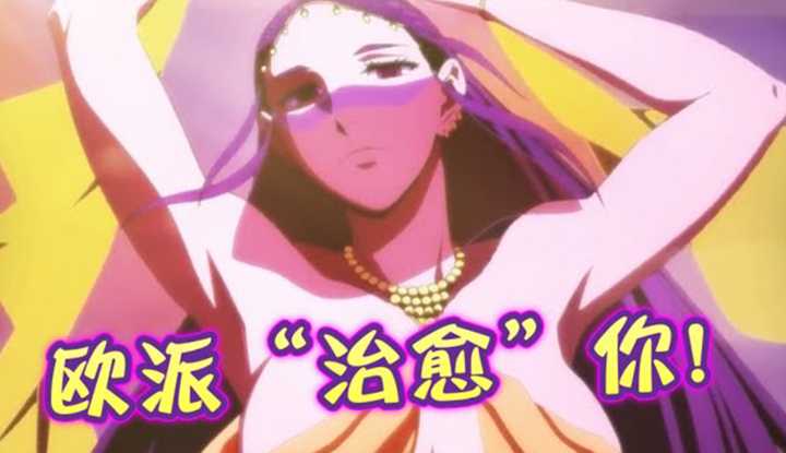 [动画屋泡芙呢][2021-01-26] 体内的夜店女郎竟个个都是欧派大美女? 提供”服务”为你缓解疲劳！福利番《工作细胞Black》