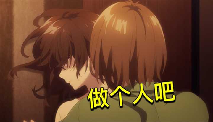 [动画屋泡芙呢][2021-05-19] 人神共愤!超渣前借宿者强行把女高中生压在身下！争议性极强《刮掉胡子的我与捡到的女高中生》