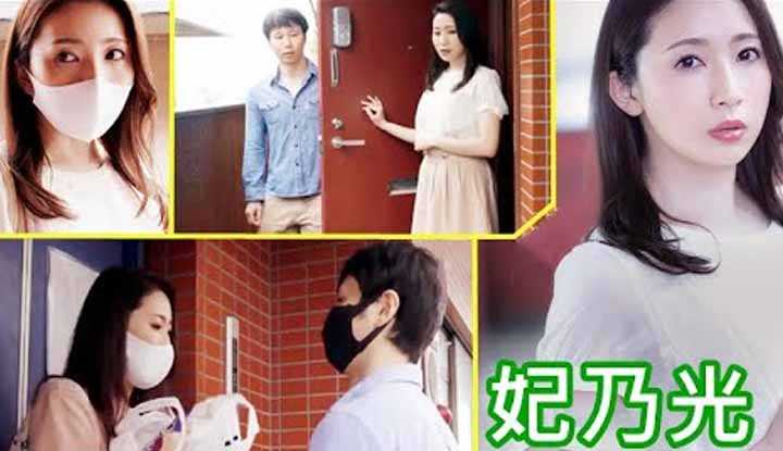 [鉴黄老司机][2022-01-17] 隔离期间寂寞人妻与隔壁小伙的故事