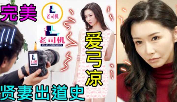 [鉴黄老司机][2022-04-02] 经济不景气！男子恳求妻子拍艺术动作片赚钱养家