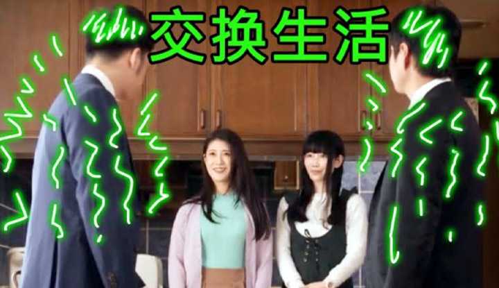 [鉴黄老司机][2022-05-08] 绿到心碎！无法挽回......