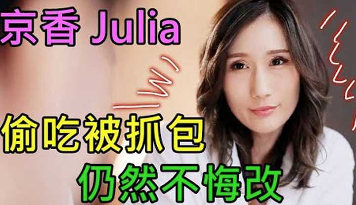 [鉴黄老司机][2022-04-08] 私家侦探的调查，让男子有些奔溃