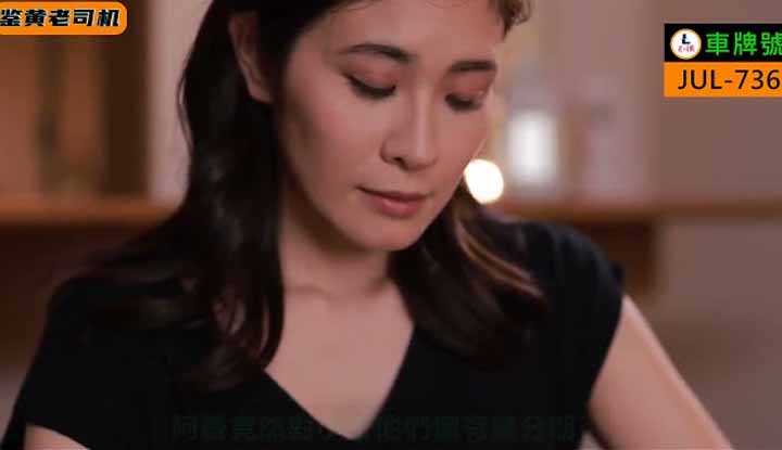 [鉴黄老司机][2021-10-27] 无意间发现了同学母亲的秘密，每天都要索取封口费