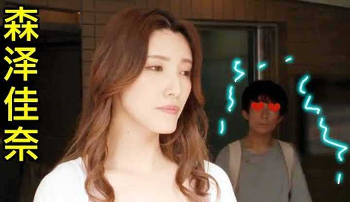 [鉴黄老司机][2022-02-09] 小伙搬家后 发现隔壁居然住着自己学生时期憧憬的女老师