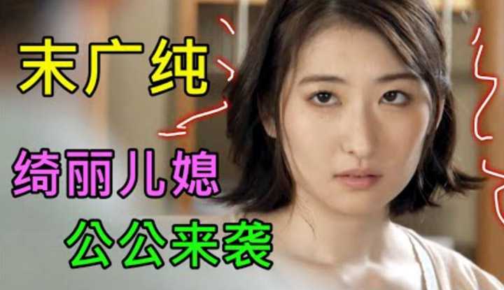 [鉴黄老司机][2022-05-21] 有这样的儿媳，哪个公公能够把持得住，换谁都会犯错的