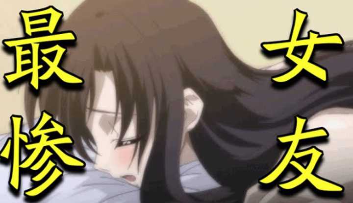 [动画屋泡芙呢] [2020-11-13] 气炸！一人独享全班女生，女友却让基友睡了？ ！结局罪有应得！大尺度成人H游改编，史上最渣男主《日在校园》下