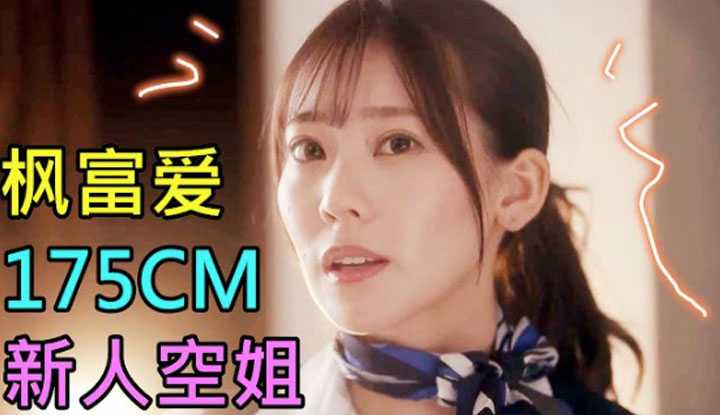 [鉴黄老司机][2022-05-16] 经济萧条！为了不被裁员，只能付出一切代价