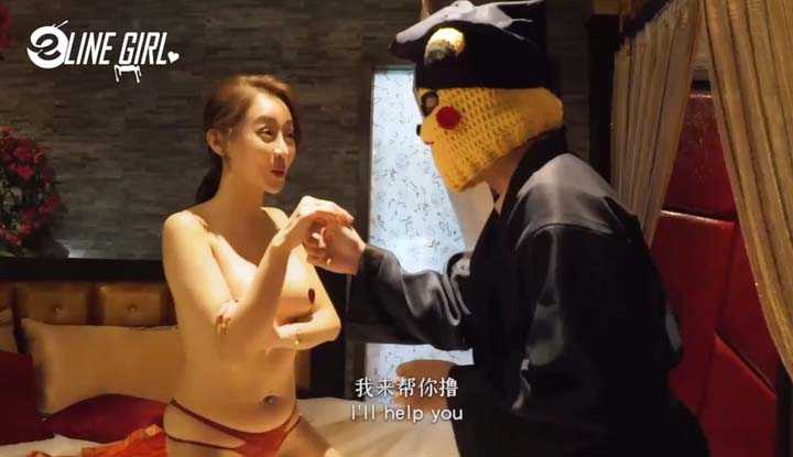 [e赖女孩] e赖女孩有办法 - 2021淫天屠女记（一）