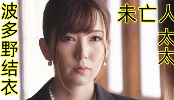 [鉴黄老司机][2022-06-23] 未亡人太太虽然摄取量惊人，但接盘侠还是前仆后继，做好了被彻底清仓的准备