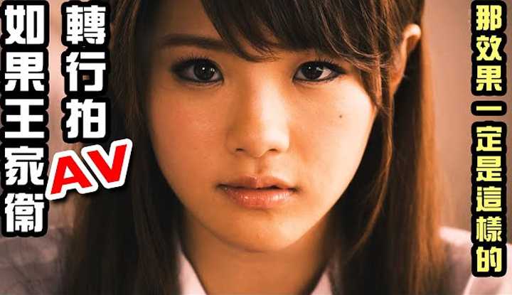 [爱吃西瓜的鉴黄师童童][2021-09-13] 【绅士系列21】花样黏滑之2069