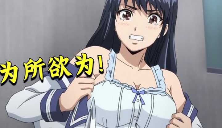 [动画屋泡芙呢][2022-07-02] 一口气看完大尺度番！新世界只要戴上面具就能为所欲为, 少女惨遭蹂躏人性全无！ 2021人性黑暗动画《天空侵犯》全