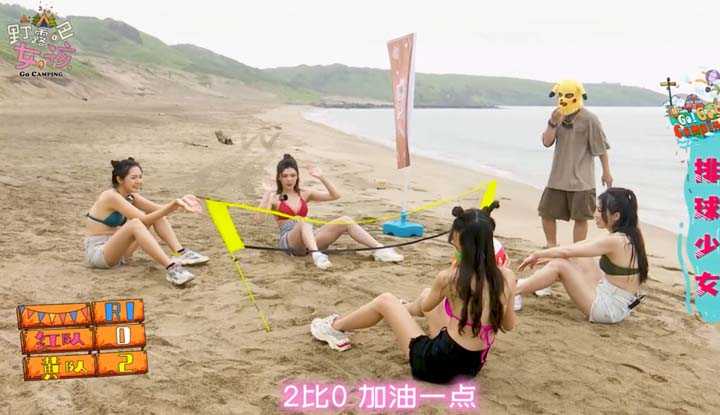 [e赖女孩] 【野露吧女孩】野外露出EP.03