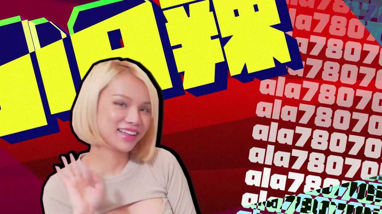 [Misa米砂] [2022-03-13] 【第三性的AV初体验】摄影师在拍，爱爱还会觉得很兴奋吗....- @小A辣