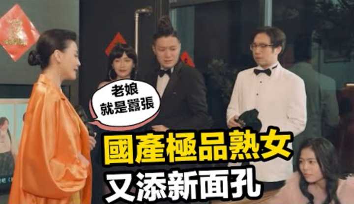 [爱吃西瓜的鉴黄师童童][2022-03-13] 【国产推荐44】国产极品熟女又舔新面孔，高冷无视男人，必被凌辱