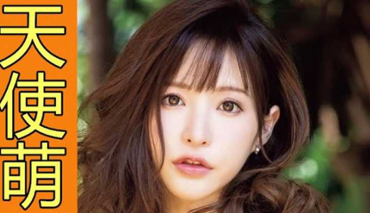 [鉴黄老司机][2021-04-20] AV女优介绍 22：天使萌 天使脸蛋 魔鬼身材 外表清纯 私下却很淫荡