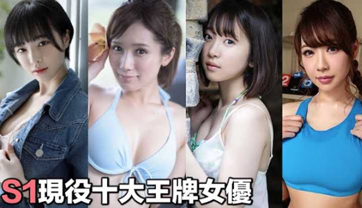 [爱吃西瓜的鉴黄师童童][2021-03-22] S1十大现役王牌选手