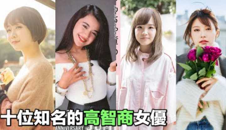 [爱吃西瓜的鉴黄师童童][2022-09-16] 每一个都是高学历的才女，居然选择出道，难道高智商的人都比较好色吗？还有童童又被YT制裁了，好可怜