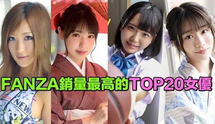 [爱吃西瓜的鉴黄师童童][2022-09-26] 没想到三上老师和波多野老师的排名如此低。现在的后起之秀都这么努力的吗