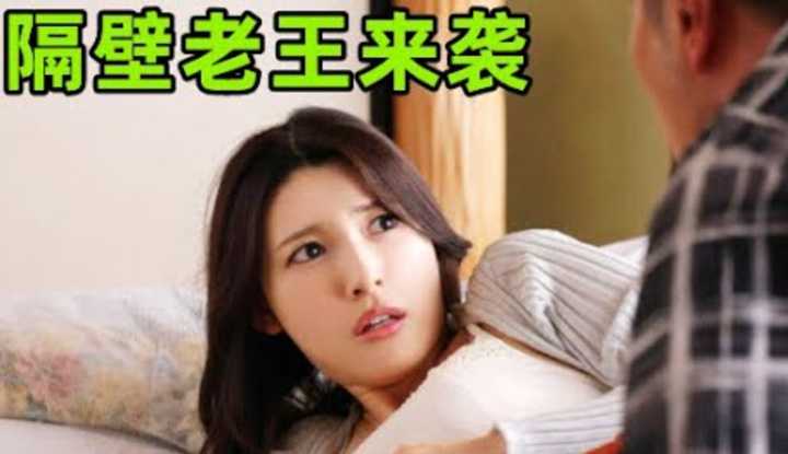 [鉴黄老司机][2022-11-07] 在母女两人的努力下，隔壁老王最终一滴不剩，灰飞烟灭。 。 。