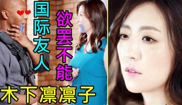 [鉴黄老司机][2022-04-23] 国际友人化身外卖小哥，每天都来给太太送外卖