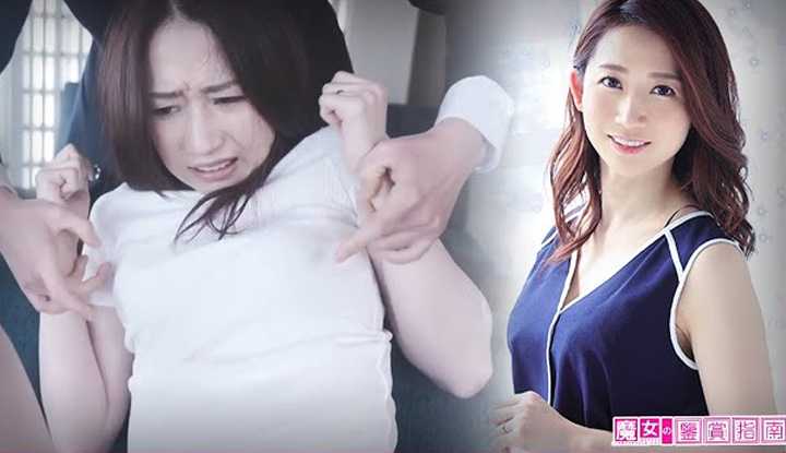 [魔女の鉴赏指南][2022-12-30] 男下属自从得到上司太太的身体之后 业务能力获得了迅猛的提升