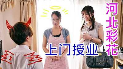 [鉴黄老司机][2022-02-15] 小伙成绩却越来越差，这到底是怎么了