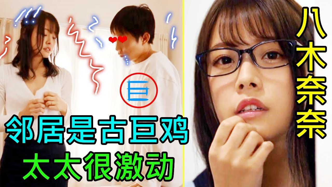 [鉴黄老司机][2022-04-15] 邻居之间的感人故事，互相帮助其乐融融