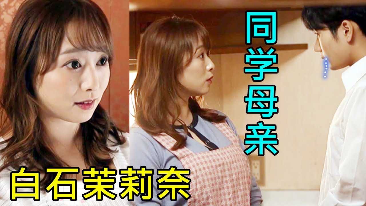 [鉴黄老司机][2022-05-05] 小伙平常总喜欢去同学家里