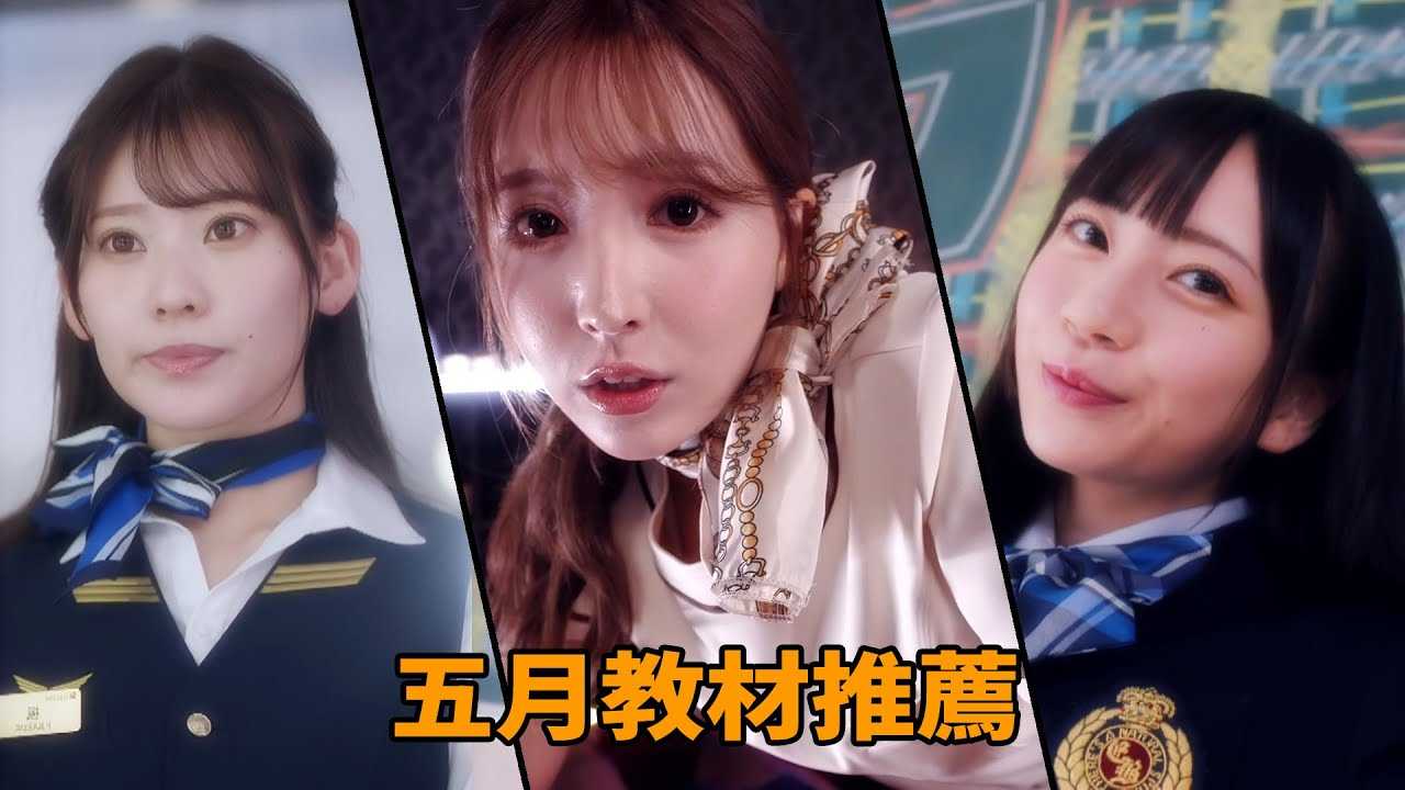 [Z影院][2022-05-26] 2022年5月教材推介