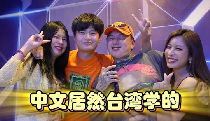 [叫我怕太] [2025-06-29] 【怕太去哪儿】ISAN EP.4 泰国农村无攻略游差点翻车，遇到这种情况该怎么应对 #thailand  #isan #khonkaen #khonkaenuniversity