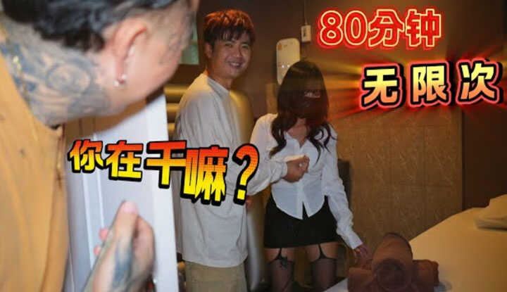 [叫我怕太] [2025-07-20] 第一次来泰国曼谷日按，按摩店应该怎么选，怎样才能选到心仪的技师