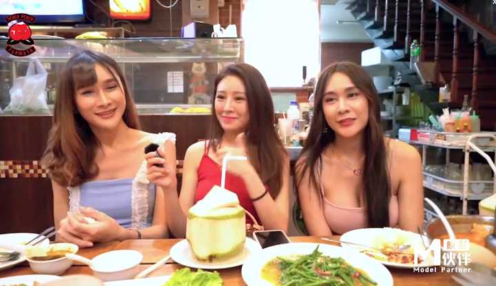 《Seven Peach》S2尺度大开聊后庭 Lady Boy深夜交谈