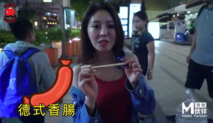 《Seven Peach》S1想抬头看鲍鲍,各国小鲍尽收眼前