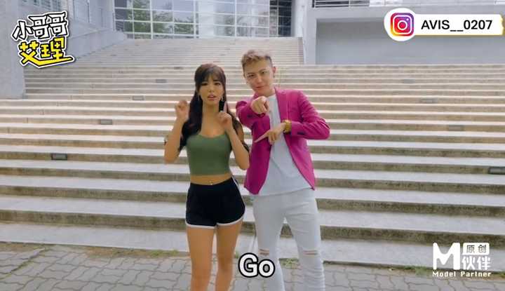 《台湾街头搭讪达人艾理》约会系列 实测女生跳多高