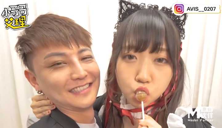 《台湾街头搭讪达人艾理》实测系列 实测AV拍片现场