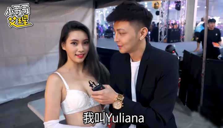 《台湾街头搭讪达人艾理》实测系列 实测女生最特别的啪啪啪场合上