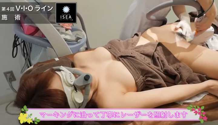 [日本]  “14岁就想拍AV”人气女优纱仓真菜私密处除毛激光不怕你看：那里变得可口了吧？