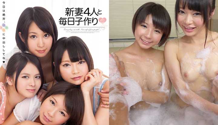 [日本]  菜月安娜、夏目爱莉、葵小春、凑莉久破坏版AV～人夫很忙！每天回家都要喂饱４位新婚妻子！(UKO-043)